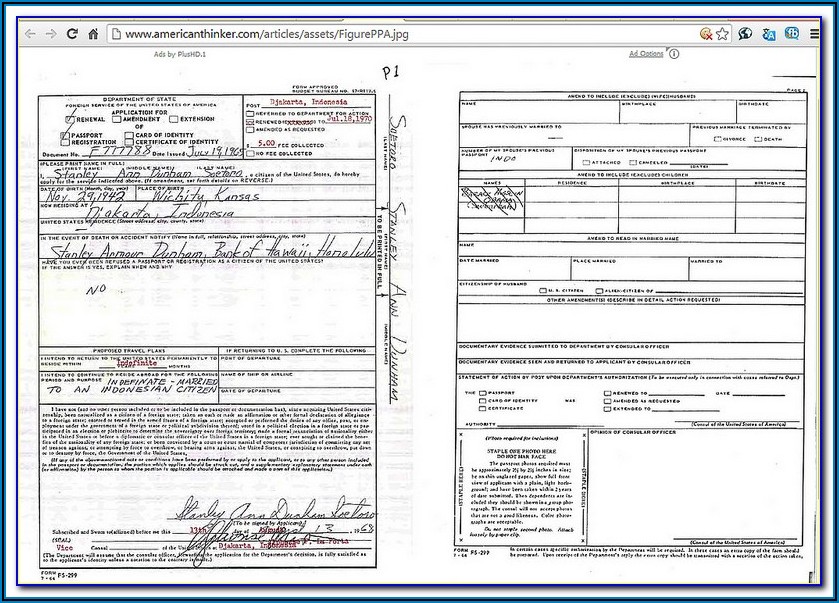 Passport Renewal Application Form Philippines Form Resume Examples Passport Renewal Application Form Philippines Form Resume Examples